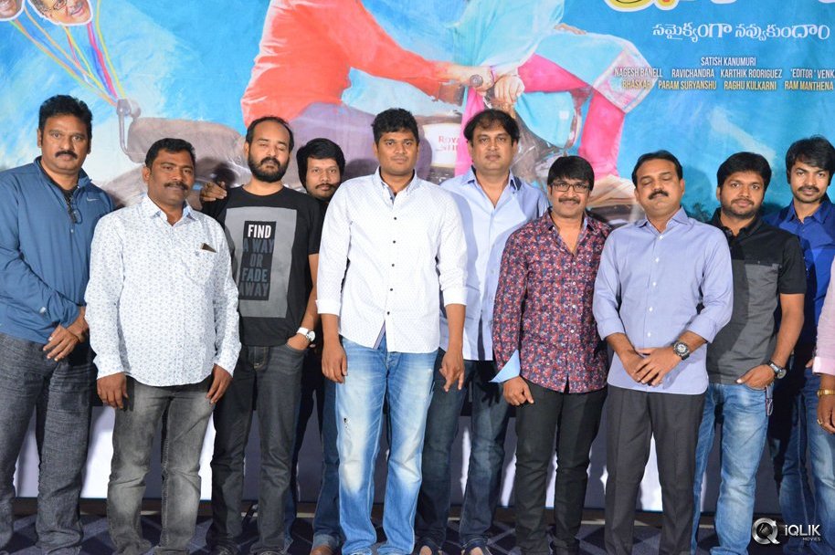 Jayammu-Nischayammu-Raa-Movie-Trailer-Launch